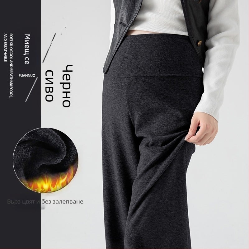 Панталони за бременни за есен-зимата, свободен силует, мек д Drap, 80–90% памук, спандекс под 30%, микроеластичност, 2025