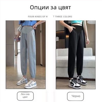 Панталони за бременни, свободна кройка, памучна материя 70–80% памук, панталони с средно еластична талия, есен 2023