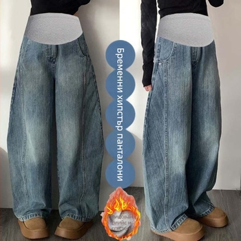 Hua Le майчин деним джинси с опора за корема, свободен силует, памучен деним