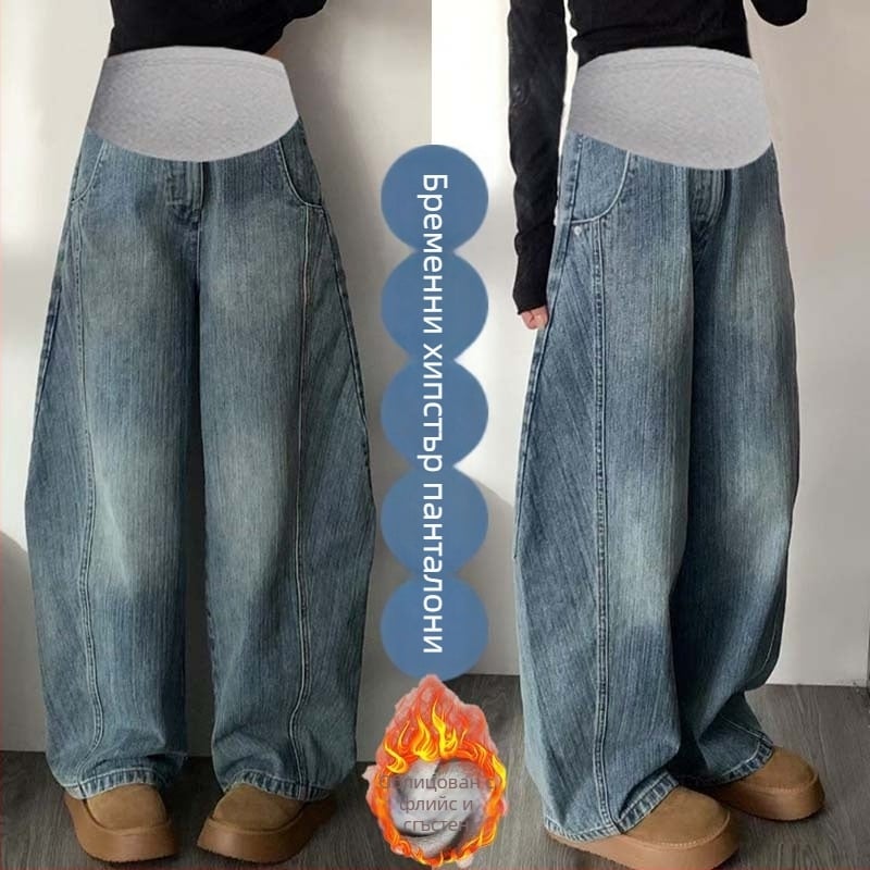 Hua Le майчин деним джинси с опора за корема, свободен силует, памучен деним