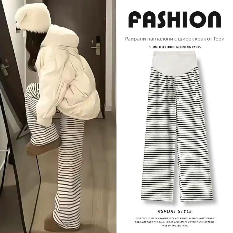 Панталони за бременни – райета, широки крачоли, есенно-зимни, драпирана кройка, свободни до пода, вълнено-смесена материя