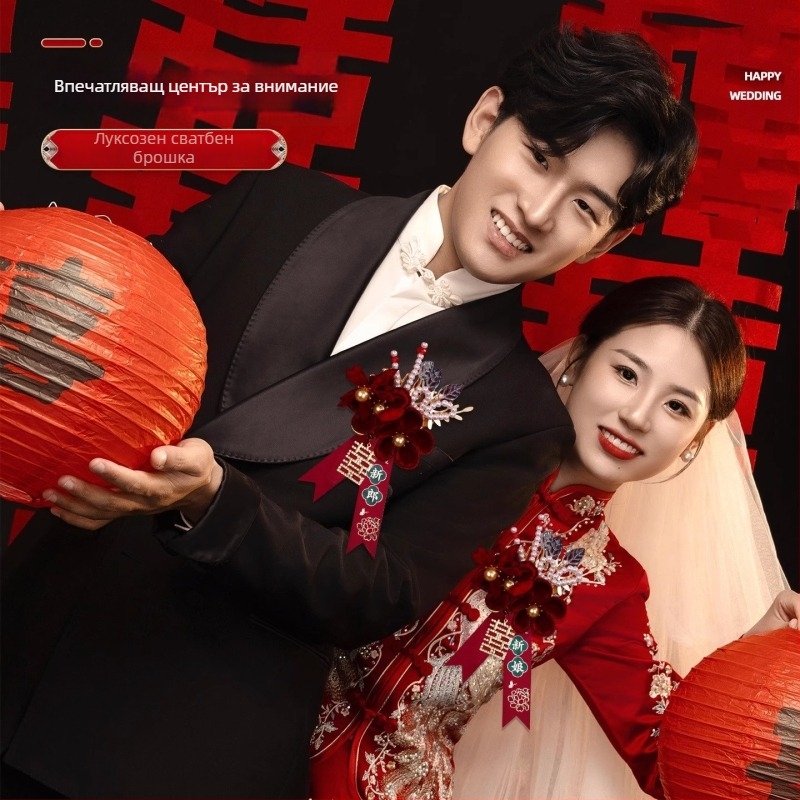 Сватбен корсаж за семейство — коприна цветя, марка Kuano, стил универсален, изработка: Други, внос: Не