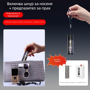 Coins преносим тест за алкохол чрез дишане, висока прецизност, неконтактен режим, пластмасов корпус, Без персонализация