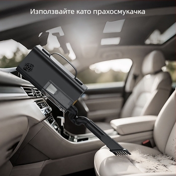 Автомобилен аварийно стартово устройство 8-в-1: помпа за гуми и прахосмукачка за кола