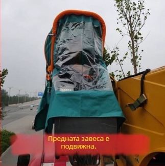 Електрическа триколка с сгъваема козирка за защита от слънце и дъжд за подпомагане на подвижността на възрастните