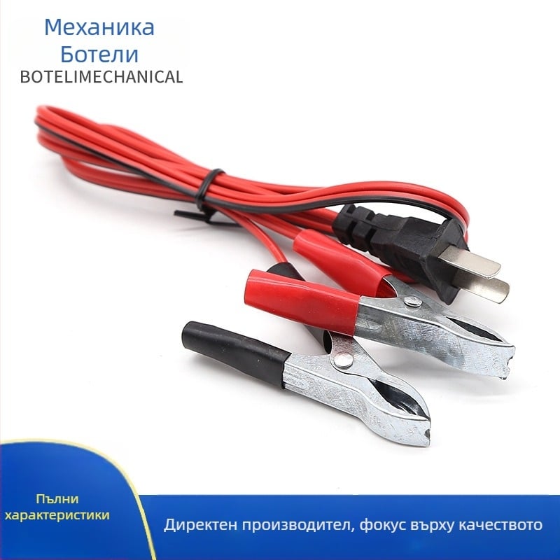 BTL DC заряден кабел за батерия (захранващ кабел, 2,5 Ω, CCC 2023010718576678, национален стандарт)
