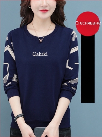 Дамска качулена блуза с подплата флис, геометричен текст и бродерия, къс стил, дълги ръкави, вискозно влакно