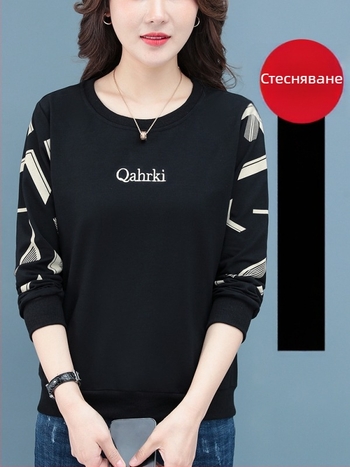 Дамска качулена блуза с подплата флис, геометричен текст и бродерия, къс стил, дълги ръкави, вискозно влакно