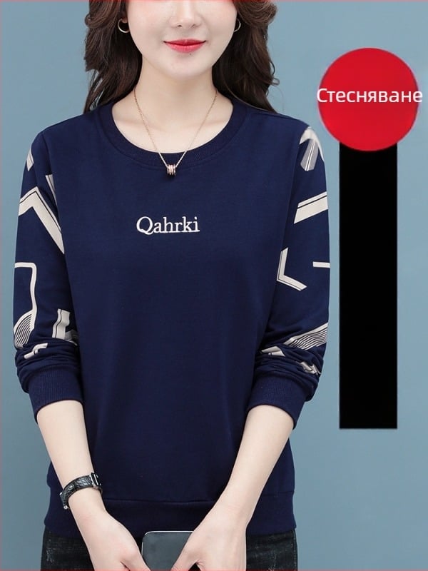 Дамска качулена блуза с подплата флис, геометричен текст и бродерия, къс стил, дълги ръкави, вискозно влакно