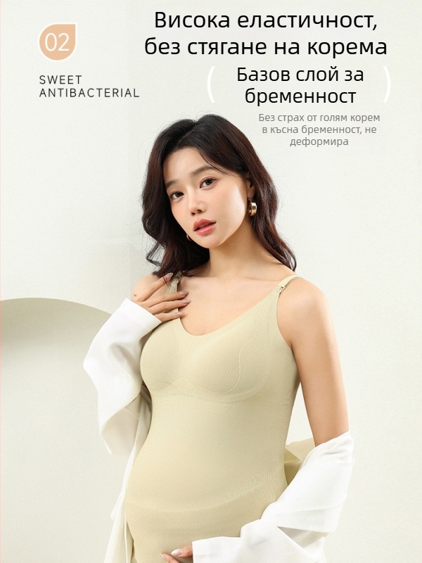 Потник за кърмене с презрамки — смес найлон и полиестер, геометричен принт, текстура на смачкване, пролет-лято 2025