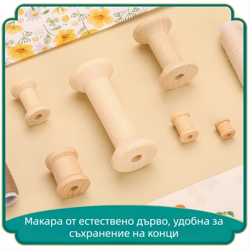 Дървен навивател за конец и дървена бобина, ръчно изработен DIY аксесоар за шиене, ретро стил