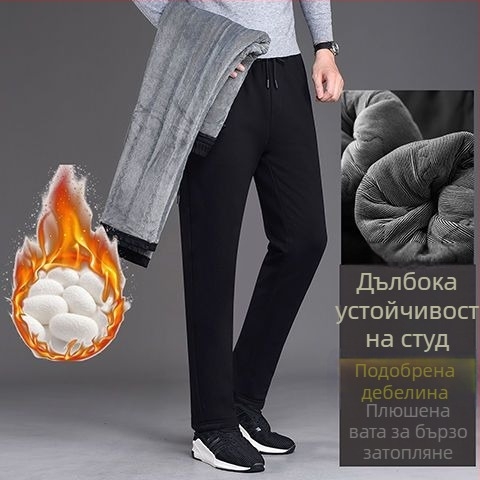 Мъжки зимни панталони от коприна-памук с поларова подплата, висока талия, прав силует, четирислоен термо