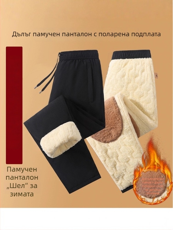 Мъжки зимни панталони с флисова подплата, дебели и топли, едноцветни, удобни, с ластичен колан и шнур за стягане, нов модел за зимата