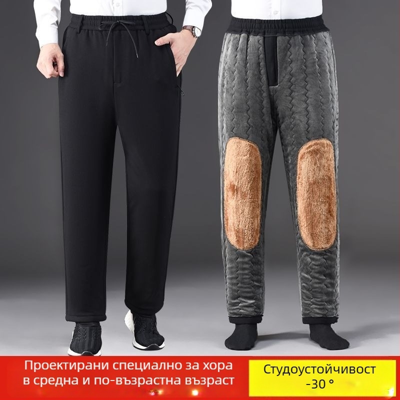 Мъжки зимни панталони с подплата от флийс и пълнеж от копринено‑памучна смес, права кройка