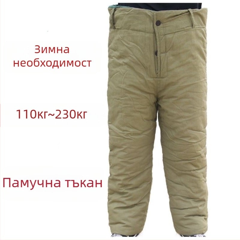 Панталони с права кройка, памучен пълнител, средна талия, изкуствена кожа, зимна употреба