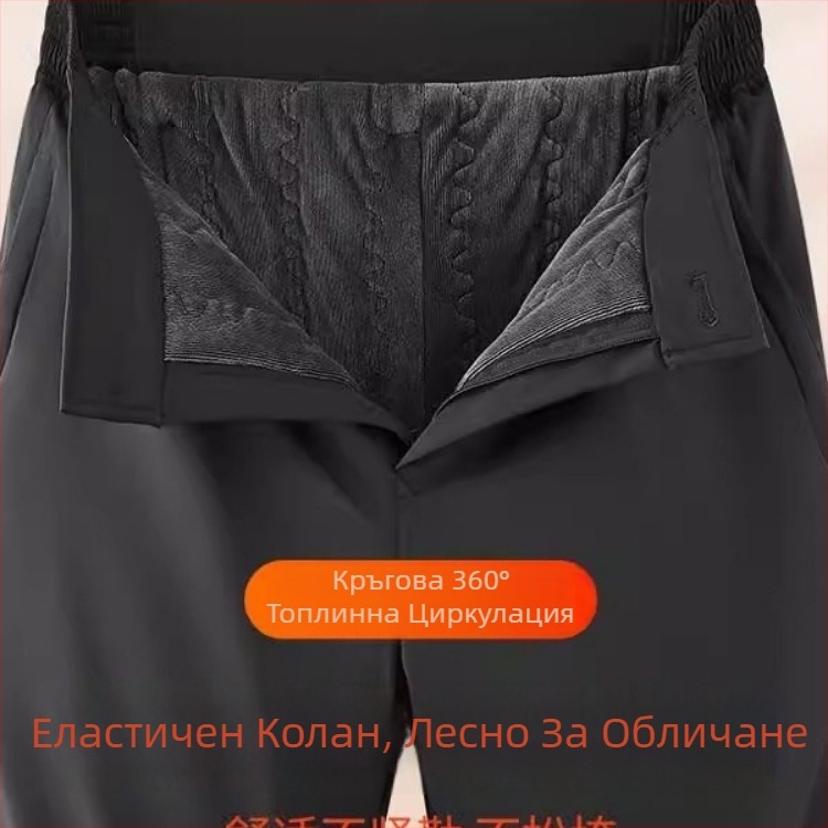Romon мъжки панталони със прав силует за ежедневието – дебела флийс подплата, пълнеж от коприна и памук, изкуствена кожа отвън и отвътре, зима 2024