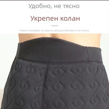 Мъжки прави панталони с дебела флийс подплата, монотонен дизайн, пълнител: коприна памук, основна материя: изкуствена кожа