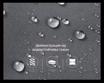 Мъжки панталони с поларено вътрешно обшиване, прав крак, 100% полиестерна тъкан, пълнеж от полиестрови влакна, средна талия
