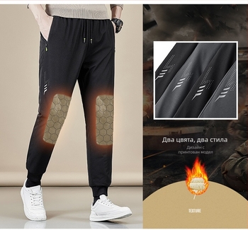 Мъжки панталони с поларено вътрешно обшиване, прав крак, 100% полиестерна тъкан, пълнеж от полиестрови влакна, средна талия