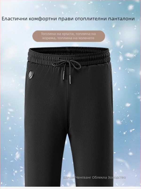 Панталони с права кройка, еднотонни, пълнеж от памук, средна талия, зима 2024