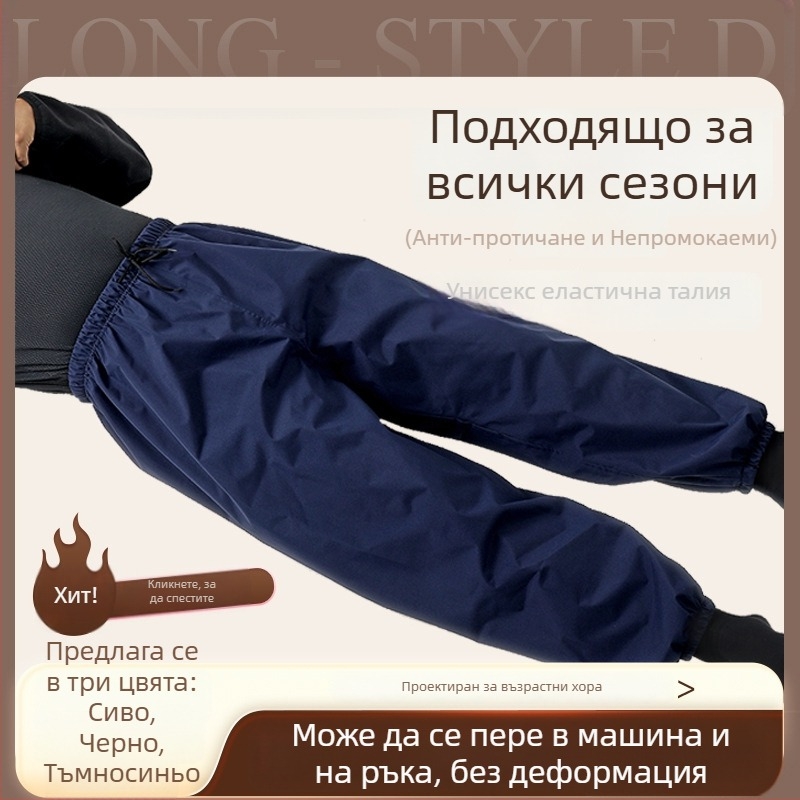 Памперси-панталони за възрастни, дебел памук, водоустойчиви и без протичане, миещи се, за лежащи възрастни, защита против странично изтичане