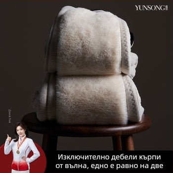 Унисекс термални панталони с флис подплата, вискозна материя, трислойна конструкция и кадифено подплатяване.