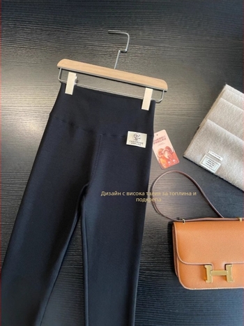 Клин панталони със висока талия и повдигане на седалището, плътни и топли, с висока еластичност