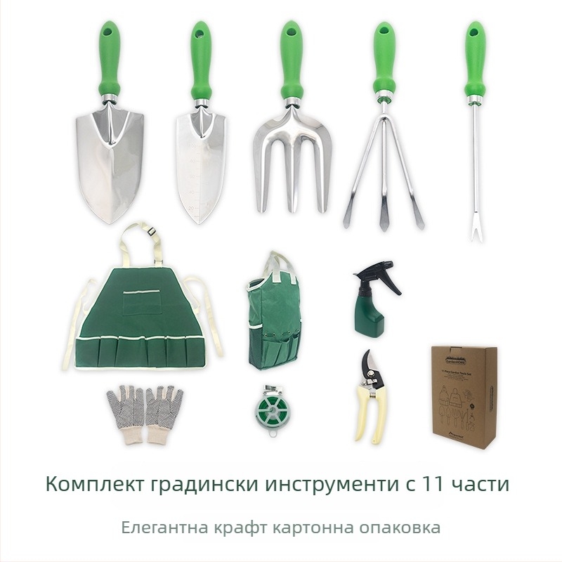 Комплект градински инструменти от неръждаема стомана, 5 части | PP + неръждаема стомана + Oxford плат | за градина и плаж