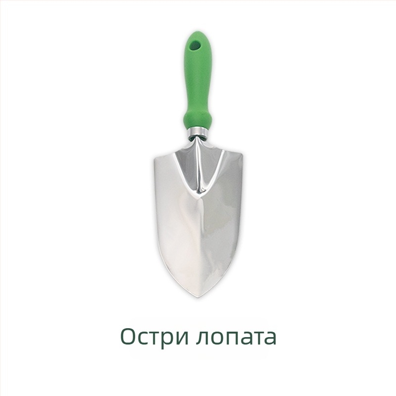 Комплект градински инструменти от неръждаема стомана, 5 части | PP + неръждаема стомана + Oxford плат | за градина и плаж