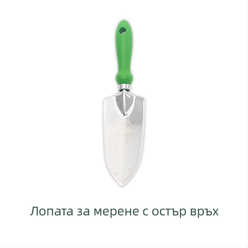 Комплект градински инструменти от неръждаема стомана, 5 части | PP + неръждаема стомана + Oxford плат | за градина и плаж