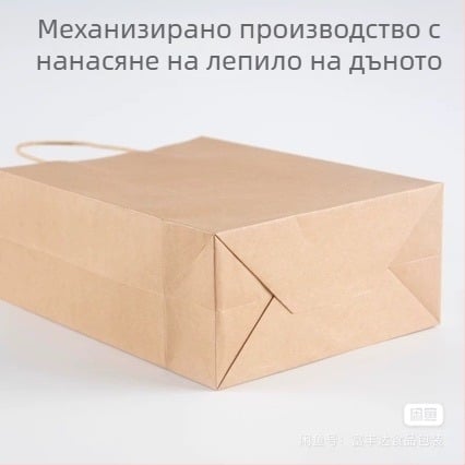 Крафт хартия Подаръчна торба за лунни сладки от Средно-есенния фестивал, опаковка за изнасяне с персонализирано печатване, подходяща за новогодишни подаръци