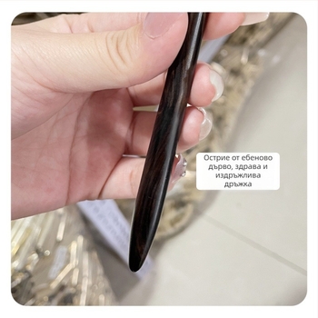 Наклонена четка за вежди с козина от енот, ебонова дръжка, дълга дръжка, единична опаковка