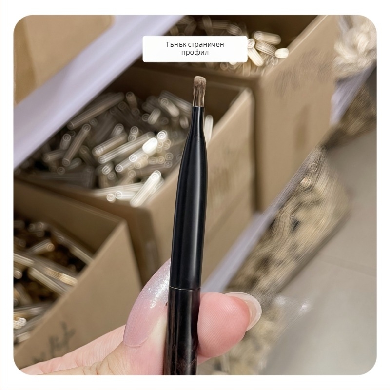 Наклонена четка за вежди с козина от енот, ебонова дръжка, дълга дръжка, единична опаковка