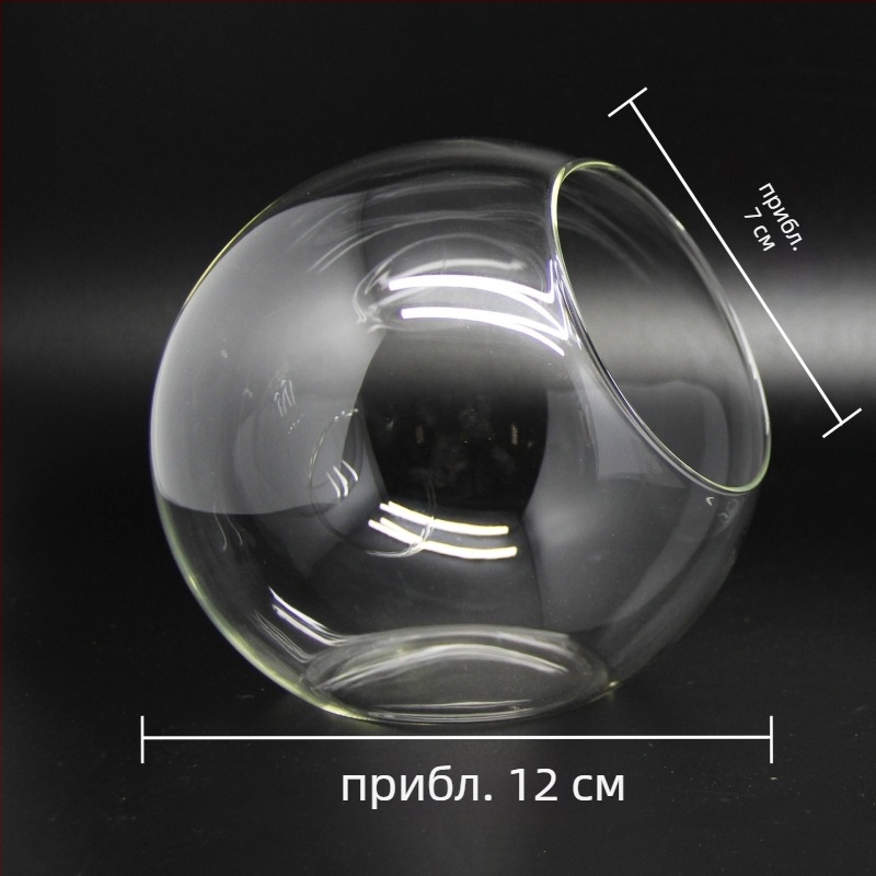 Сукулентен микро ландшафт в кръгла стъклена топка – плантер с наклонен отвор, стъкло от висок боросиликат