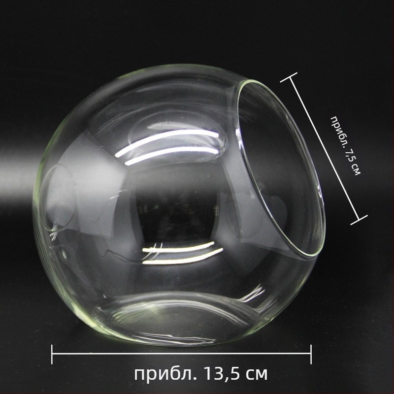 Сукулентен микро ландшафт в кръгла стъклена топка – плантер с наклонен отвор, стъкло от висок боросиликат