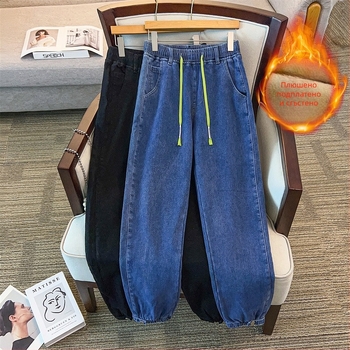 Плюс размер дънени панталони с висока талия, тясна кройка, памук 70–80%, ежедневни и делови стил