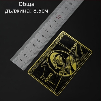 Delta Force: комплект метални аксесоари за игра – сплавна карта за стая, черна карта и метален ключ за стартиране на играта