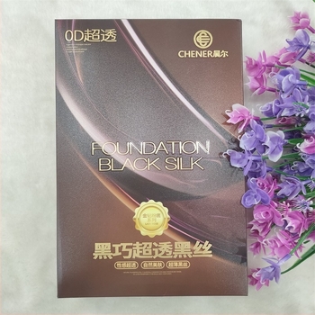 Chen 9307F Флис подплатени найлонови чорапогащи-леггинси, дишащи и топли, със стъпало, средна дебелина