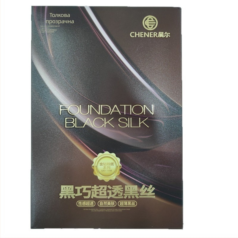 Chen 9307F Флис подплатени найлонови чорапогащи-леггинси, дишащи и топли, със стъпало, средна дебелина