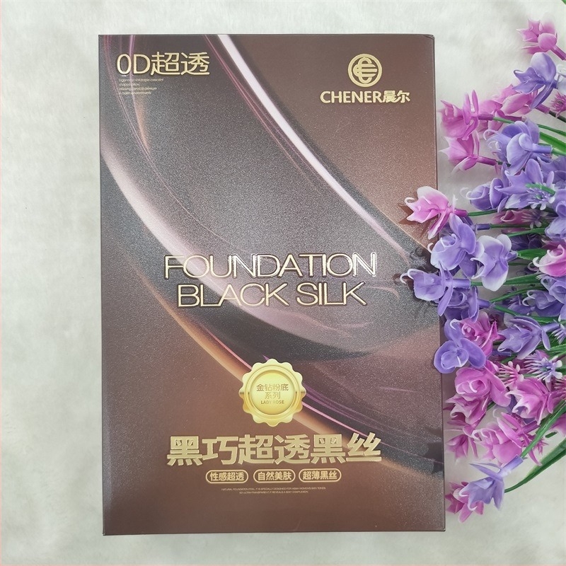 Chen 9307F Флис подплатени найлонови чорапогащи-леггинси, дишащи и топли, със стъпало, средна дебелина