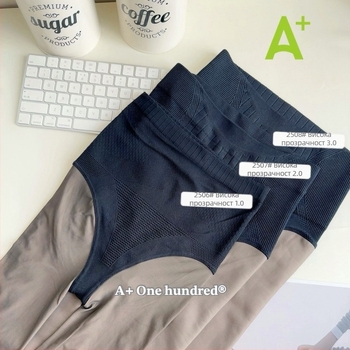 A+2506 Нейлонови чорапогащи с крачета, висока талия, повдигане на седалището, топлина, butterfly crotch дизайн