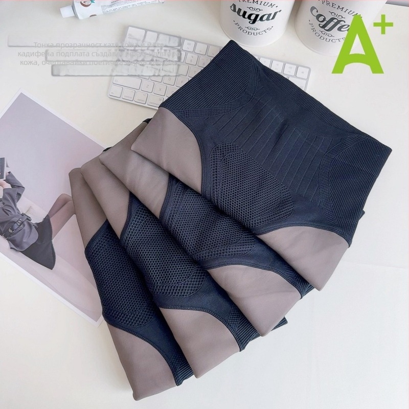 A+2506 Нейлонови чорапогащи с крачета, висока талия, повдигане на седалището, топлина, butterfly crotch дизайн