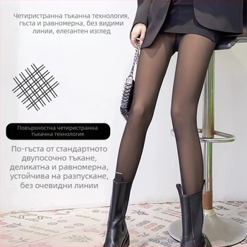 Нейлонови колготки с прозрачен модел, оформящи фигурата, топли и с повишена плътност