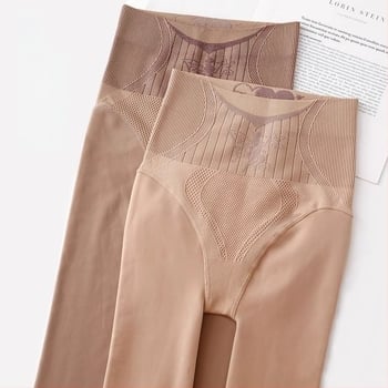 One-Piece Pants, Висок талия, Тежък флийс подплата, 90-95% полиестер, Есен 2024