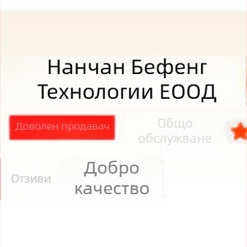Дамски дишащи маратонки с кръгъл нос, горна част от синтетична кожа, мрежеста подплата, PVC подметка, нисък ток