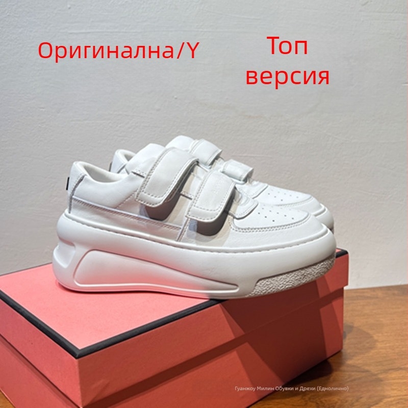 Дамски кожени обувки с Velcro закопчаване, нисък горен ръб, 7 см дебела гумена подметка и подплата от овча кожа