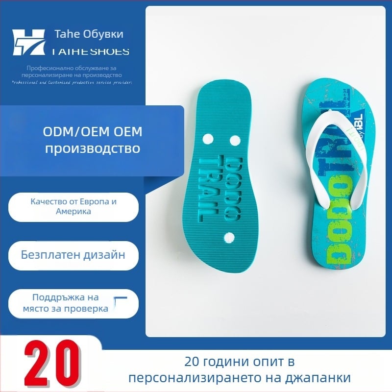 Мъжки сандали с PVC горна част и EVA подметка, с дупчест дизайн, противохлъзгащи се, дишащи.