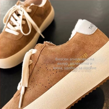 Унисекс канвасови маратонки с подплата от полар, удебелена мека подметка, вулканизирана подметка, текстилна стелка, кръгъл нос, casual стил, модел F1204B