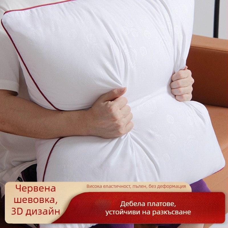 Възглавница със вътрешна сърцевина, едноцветен модел, прост и модерен стил, пълнеж: Друг, материал на калъфа: Друг