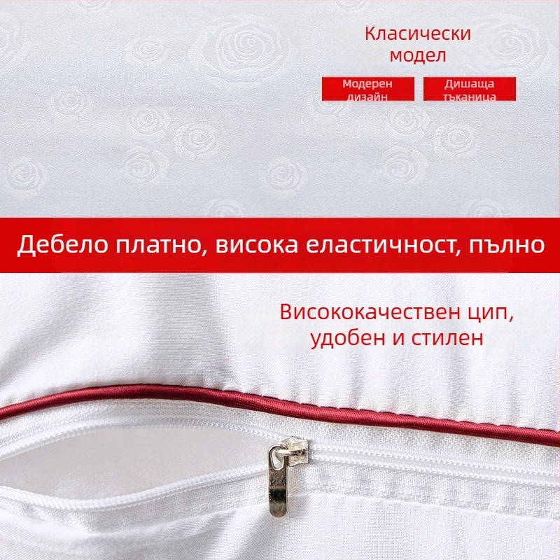 Възглавница със вътрешна сърцевина, едноцветен модел, прост и модерен стил, пълнеж: Друг, материал на калъфа: Друг